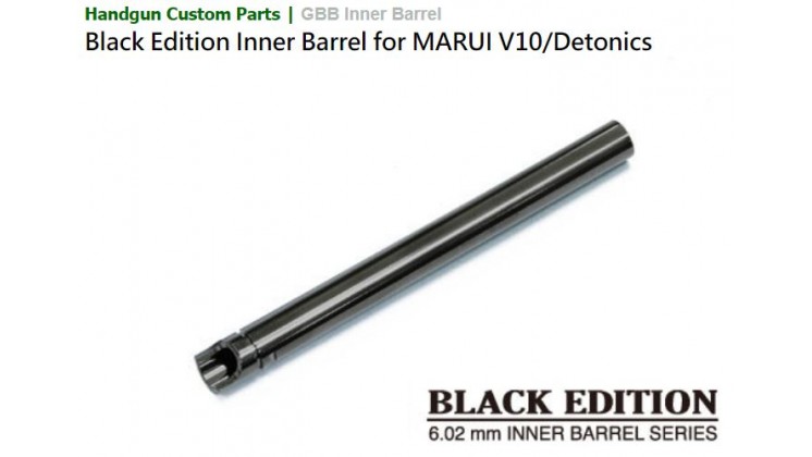 Black Edition Inner Barrel for MARUI V10/Detonics